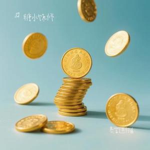暴富进行曲