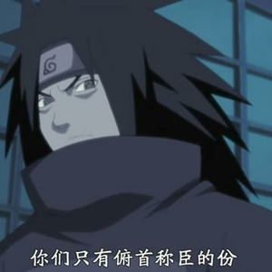 来skr（Diss中国有说唱 干声无后期）