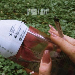 NIE WIEDER (feat. jakky)