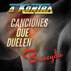 Las Puertitas De Mi Corazon