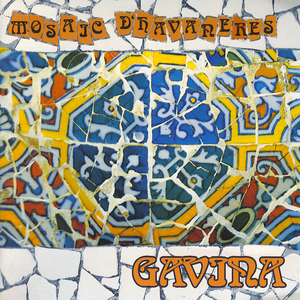 El Canó de Palamós