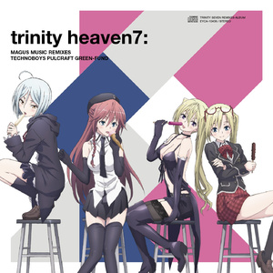 TRINITY×SEVENTH＋HEAVEN (TRUTH BEGINS)