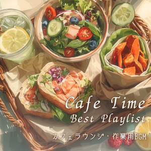 作業がサクサク進むおしゃれカフェBGM