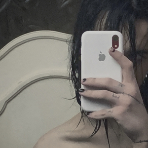 Ментальный