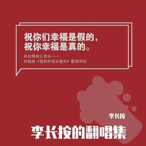 天龙八部之宿敌
