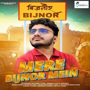 Mere Bijnor Mein