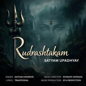 Rudrashtakam