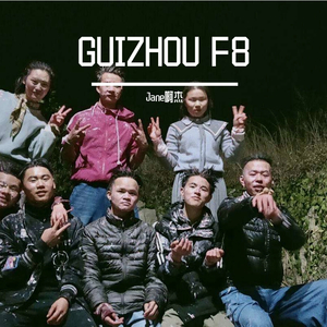 GUIZHOU F8_JANE AJ