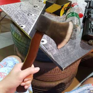 【Free beat】" False God "