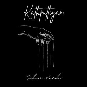 Kathputliyan