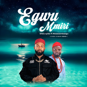 Egwu Mmiri