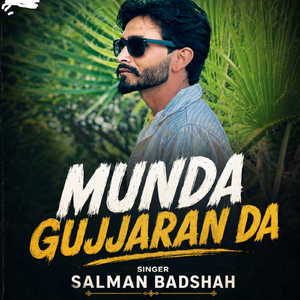 MUNDA GUJJARAN DA