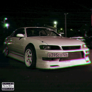 THE DEVIL FEARS MY BLITZ R34 SKYLINE