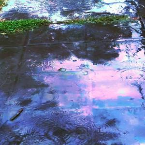 AZUL (feat. Erre's Dream)