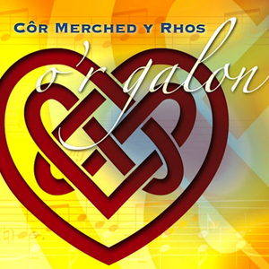 Nun's Chorus (Casanova)