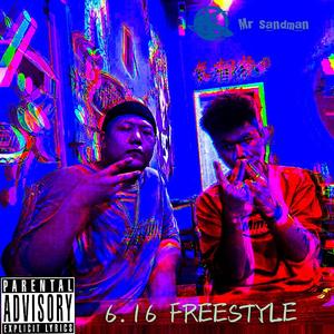 6.16 FREESTYLE(Prod by red killer)