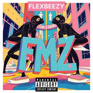 ФИМОЗ (FMZ) (BONUS TRACK)