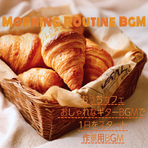 ホットチョコレートと癒しのひととき