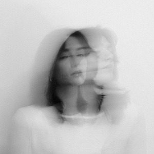 Остановись