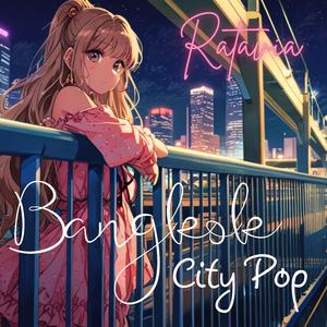 Sukhumvit Still Hurts