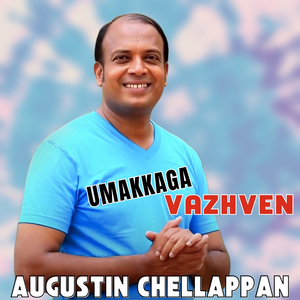 Umakkaga Vazhven