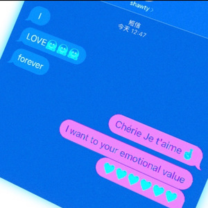 LOVEFOREVER（prod by BECU BEATZ）