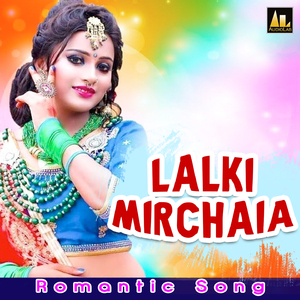 Mah Dihle Jaise Matha