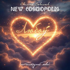 Чарнавокая дзяўчынка