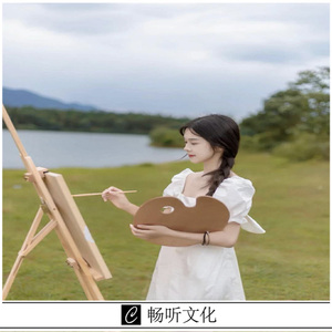 清明(DJ版)