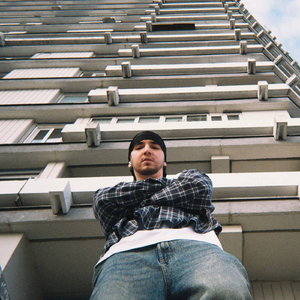 Давай не буду вспоминать