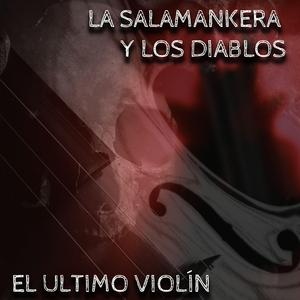 CHACARERA PARA JIMI HENDRIX