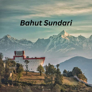 Bahut Sundari