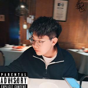 don’t touch me（prod by TopBoys）