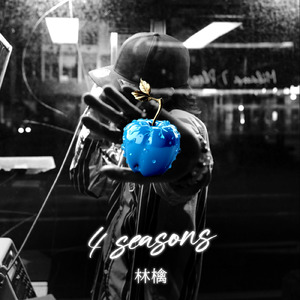 season