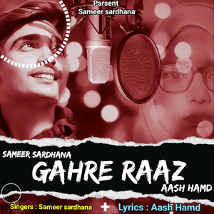 Gahre Raaz