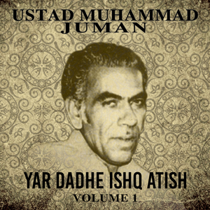 Ishq Hani Kaje Kehan Saan