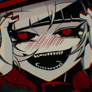 ラブカ？/皱鳃鲨？（翻自 柊キライ）