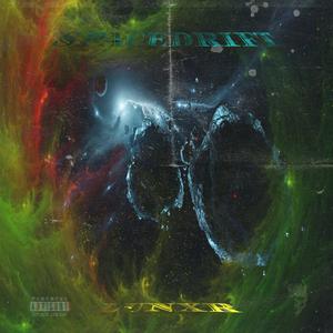 SPACEDRIFT