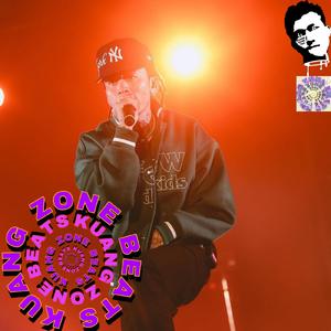 【FREE】"马思维 MASIWEI' type beat"