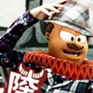 不潮不用扣税（乡巴佬国王）