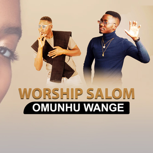 Omunhu Wange
