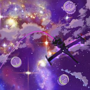 90 lbs. (feat. Spiderlily & Riley Rune)