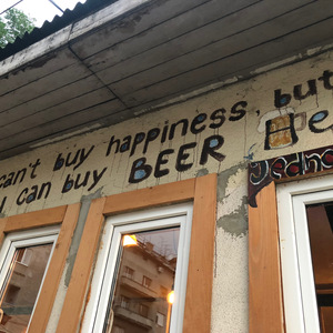 生活(Prod.by SKrrr)