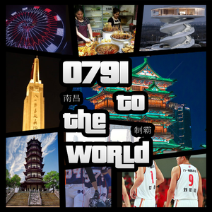 J. Cole-Jan 28th / 0791 To The World（Kilo remix）