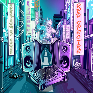 BLEEDING IN THE RAIN