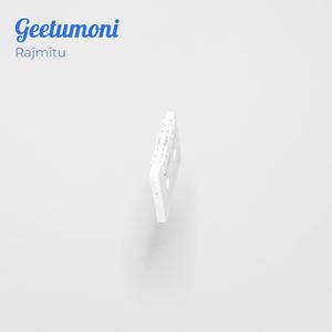 Geetumoni