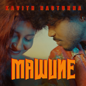 MAWUNE
