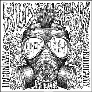 덤벼라 덤벼 이미친 개 씨발놈들아