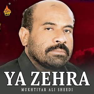 Shabber Akele Maqtal