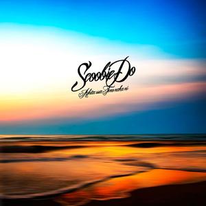 明日は手の中に